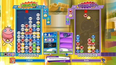 Puyo Puyo Tetris 2 - Изображение 3