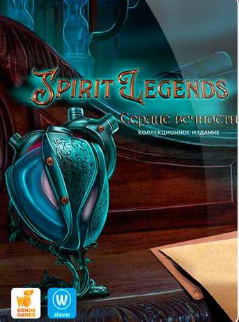 Spirit Legends: The Aeon Heart Collector's Edition - Обложка
