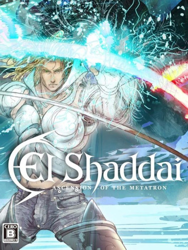 El Shaddai: Ascension of the Metatron - Обложка