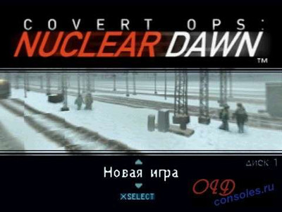 Covert Ops: Nuclear Dawn - Изображение 2