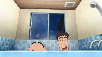 Shin chan: Me and the Professor on Summer Vacation The Endless Seven-Day Journey - Изображение 1