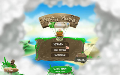 Fatty Maze's Adventures - Изображение 2