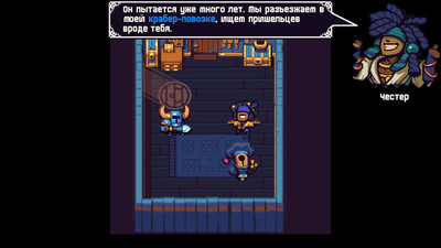 Shovel Knight Pocket Dungeon - Изображение 1