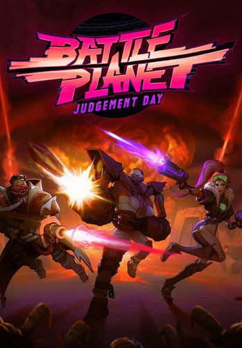 Battle Planet: Judgement Day - Обложка