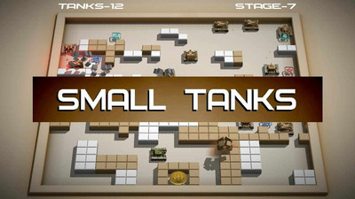 Small Tanks - Изображение 3