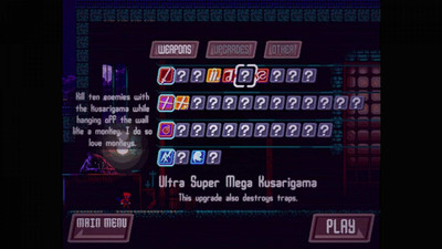 Super House of Dead Ninjas - Изображение 1