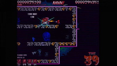 Super House of Dead Ninjas - Изображение 3