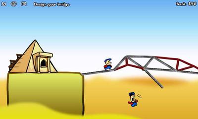 Cargo Bridge - Изображение 1