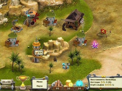 Age of Adventures: Playing a Hero - Изображение 2