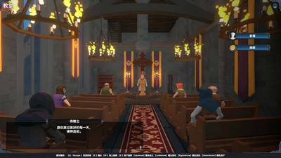 Mystical Maritime Adventure - Изображение 4