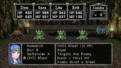 Gaiadon: Eternal Quest - Изображение 1