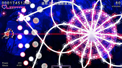 Touhou: Dreaming Butterfly - Изображение 4