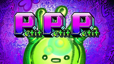 Petit Petit Petit - Изображение 4