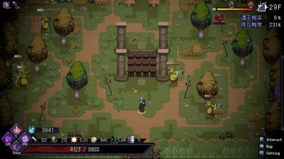 Last Monarch - Изображение 4