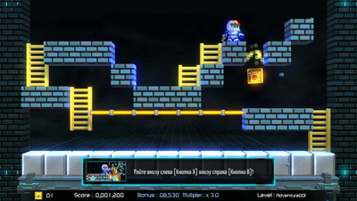 Lode Runner Legacy - Изображение 2