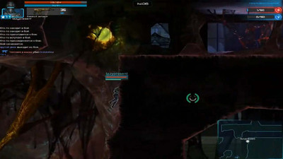 Warside - Изображение 4