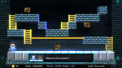 Lode Runner Legacy - Изображение 1