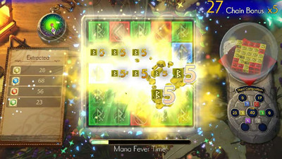 KAMiBAKO: Mythology of Cube - Изображение 1