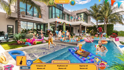 Amazing Weekend: Search and Relax 4 - Изображение 2