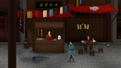 Detective Di: The Silk Rose Murders - Изображение 4