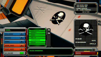 ROGUE FLIGHT - Изображение 1