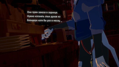 Necrobarista: Final Pour - Изображение 3