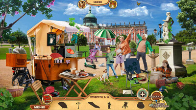 Big Adventure: Trip to Europe 10 - Изображение 4