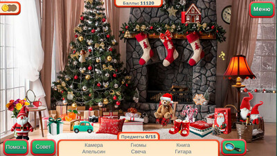 Happy Holidays: Christmas Miracle Collector's Edition - Изображение 3