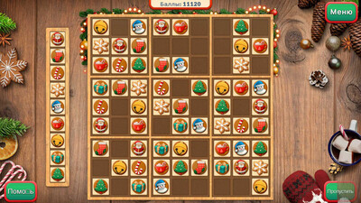 Happy Holidays: Christmas Miracle Collector's Edition - Изображение 1