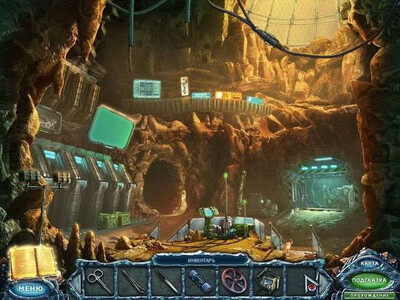 Eternal Journey: New Atlantis - Изображение 4