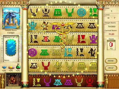 Mysteries of Horus - Изображение 4