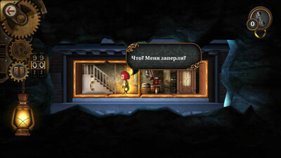 ROOMS: The Toymaker's Mansion - Изображение 4