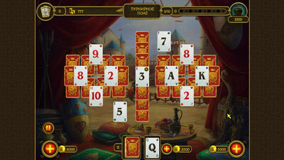 Knight Solitaire 2 - Изображение 4