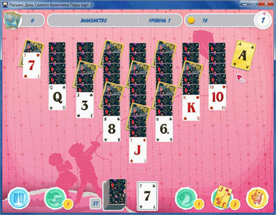 Solitaire: Valentines Day 2 - Изображение 1