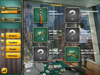 Mahjong Business Style - Изображение 1