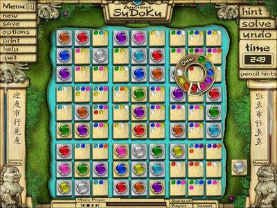 Sudoku Adventure - Изображение 4
