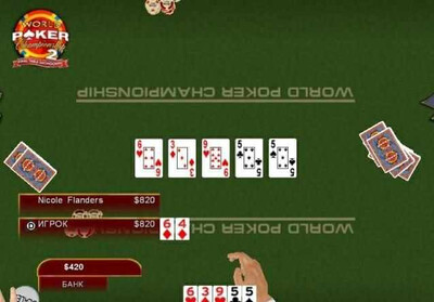 World Series Poker 2 - Изображение 4