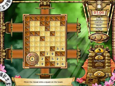 Sudoku Adventure - Изображение 3