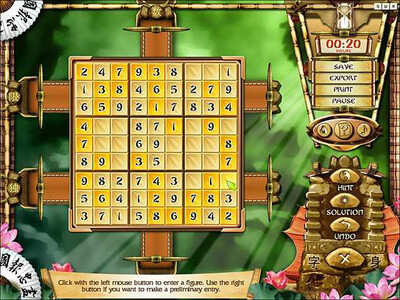 Sudoku Adventure - Изображение 1