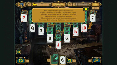 True Detective Solitaire - Изображение 3