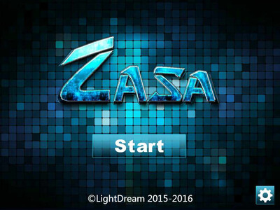 Zasa: An AI Story - Изображение 1