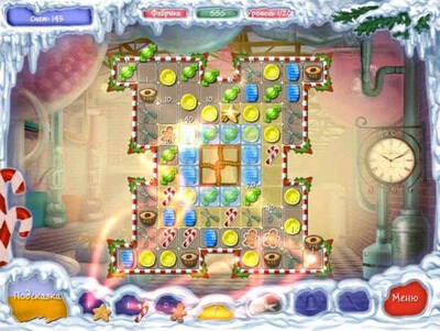 Winter Magic: Factory - Изображение 4