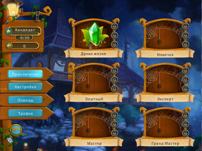 Mahjong Magic Journey 3 - Изображение 1