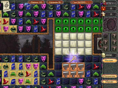 Jewel Match: Twilight - Изображение 3
