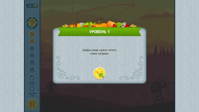 Thanksgiving Day Griddlers - Изображение 3