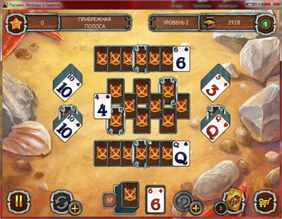 Solitaire Legend of the Pirates - Изображение 2