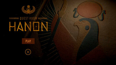 Quest Room: Hanon - Изображение 4