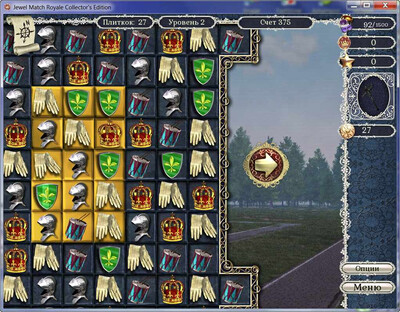Jewel Match: Royale CE - Изображение 3