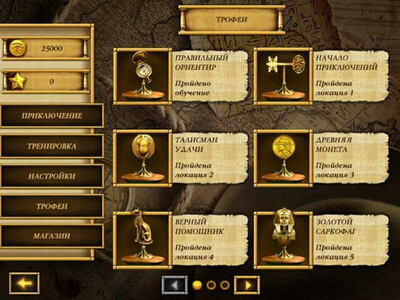 Egypt Picross Pharaoh's Riddles - Изображение 4