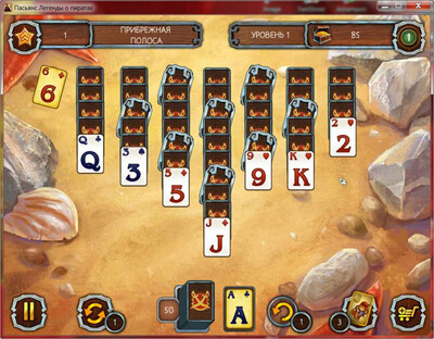 Solitaire Legend of the Pirates - Изображение 1